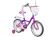 Велосипед NOVATRACK 16", LITTLE GIRLZZ (2023)