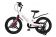 Велосипед MAXISCOO "Space", Делюкс, 18" (2022) Велосипед MAXISCOO "Space", Делюкс, 18" (2022)