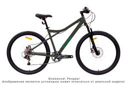 Велосипед Stark Slash 29.1 D (2026)